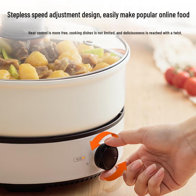 Midea Multi-function Electric Hot Pot