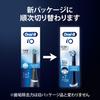 Braun iO Ultimate Clean Replacement Brush Set 7 for iO Series Oral-B (1.5-Year Supply, Brushes) (iORBCB-7EL, Black)