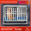 Foldable Stainless Steel Dog Cage for Medium to Large Dogs, Indoor Use - Suitable for Golden Retrievers and Labradors.