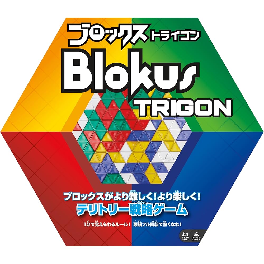 Mattel Blokus Blockus Trigon Настольная игра Образовательная игра для 2-4 игроков от 7 лет и старше