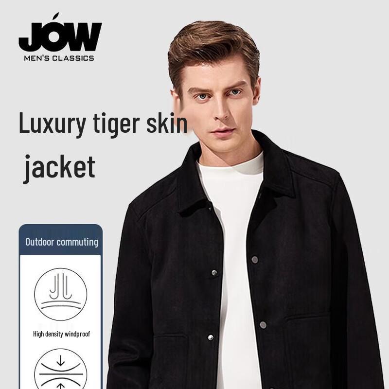 JOW Men's Anti-Wrinkle Suede Lapel Jacket