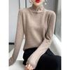 Chinese Retro Knitted High-Neck Cashmere Wool Sweater with Frog Buttons for Women