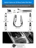 2021 MG5 Carbon Fiber Interior Anti-Kick Gear Shift & Console Sticker
