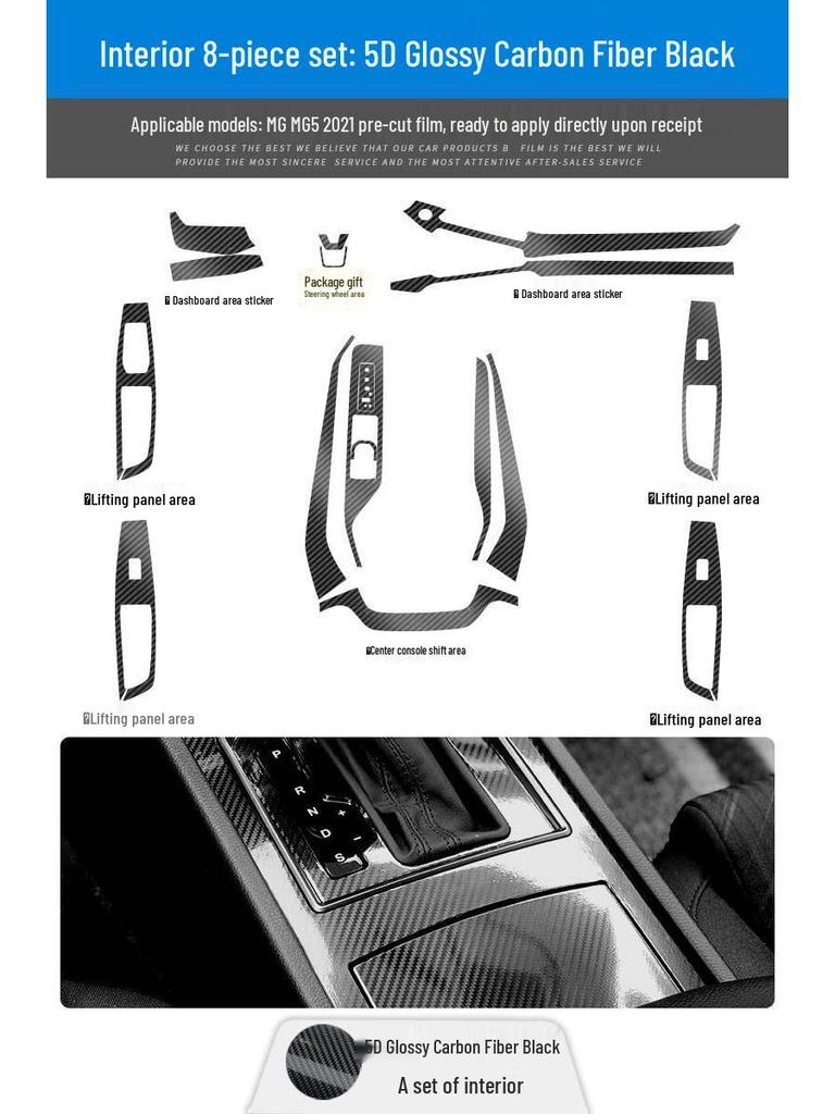 2021 MG5 Carbon Fiber Interior Anti-Kick Gear Shift & Console Sticker