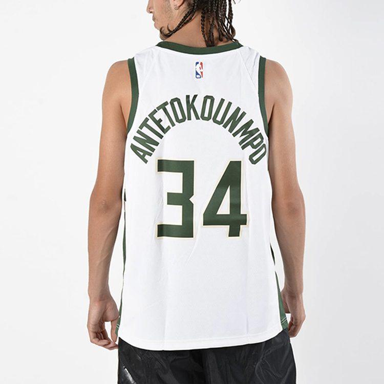 Nike Milwaukee Bucks 22/23 Dri FIT Nba '' Swingman Jersey 864429-100
