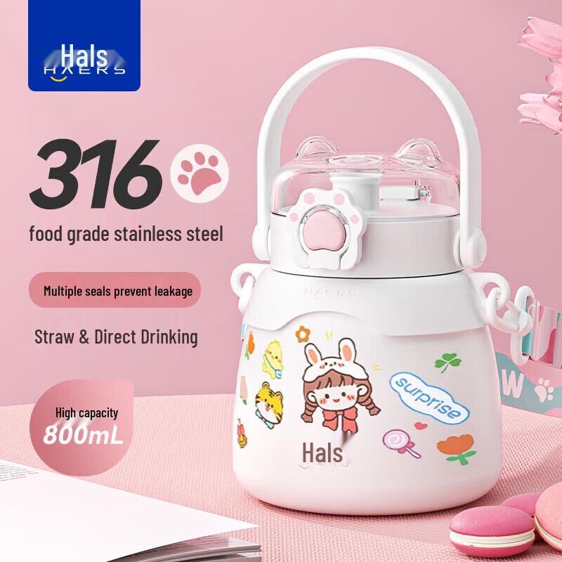 HAERS Cute Cat Paw Large Capacity Stainless Steel Thermos Mug