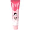 Yu Mei Jing Moisturizing & Children's Cream