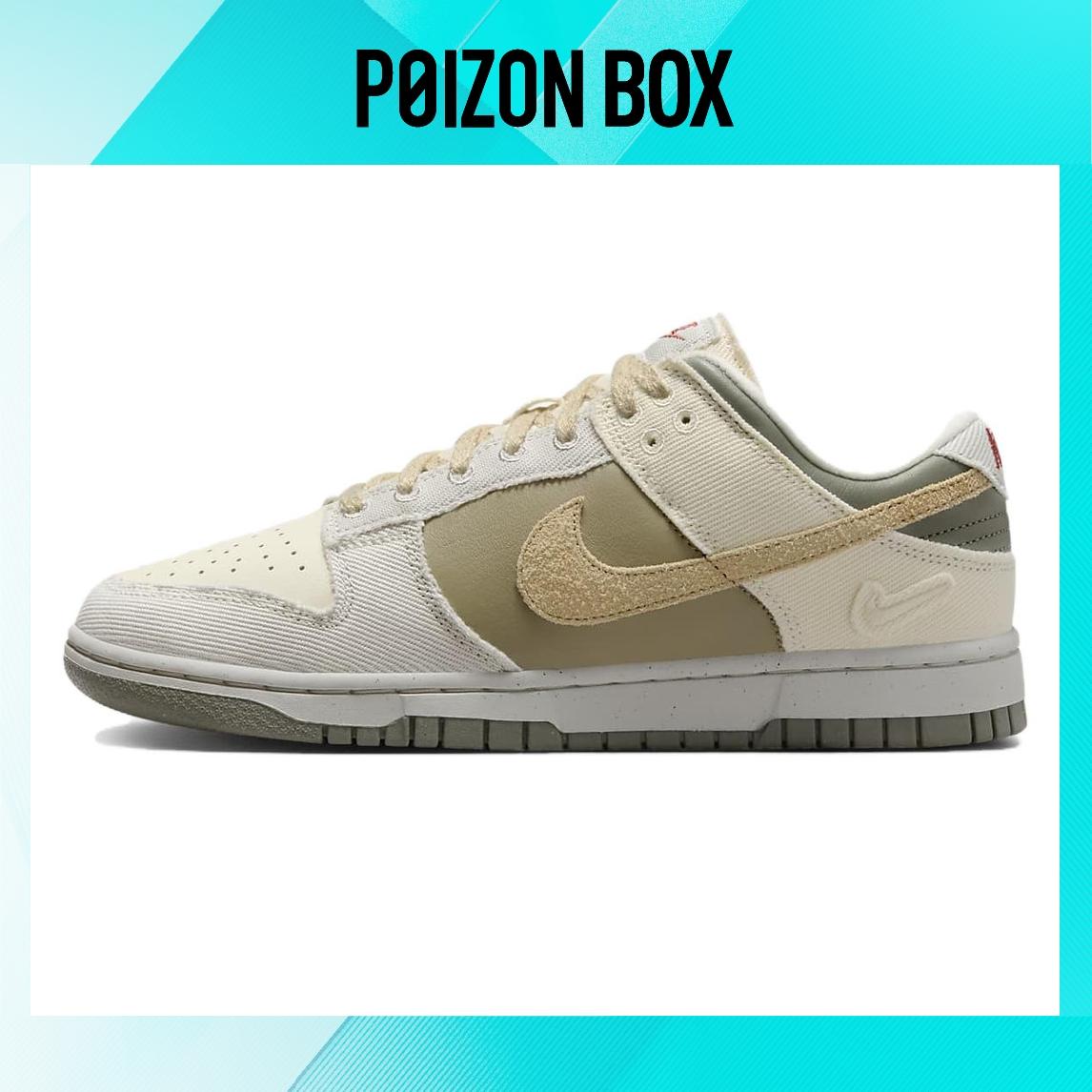 

кроссовки Nike Dunk Low Light Bone Dark Stucco Women s FZ4341-100