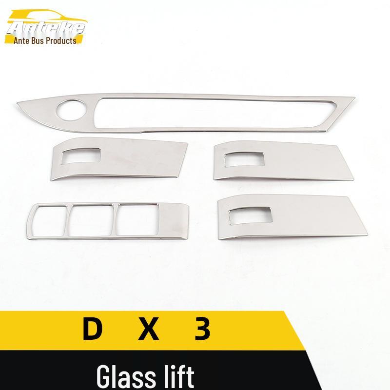 Southeast DX3 Power Window Regulator Stainless Steel Switch Button Decorative Frame
