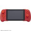 CYBER Double Style Controller Red Switch (for SWITCH) -