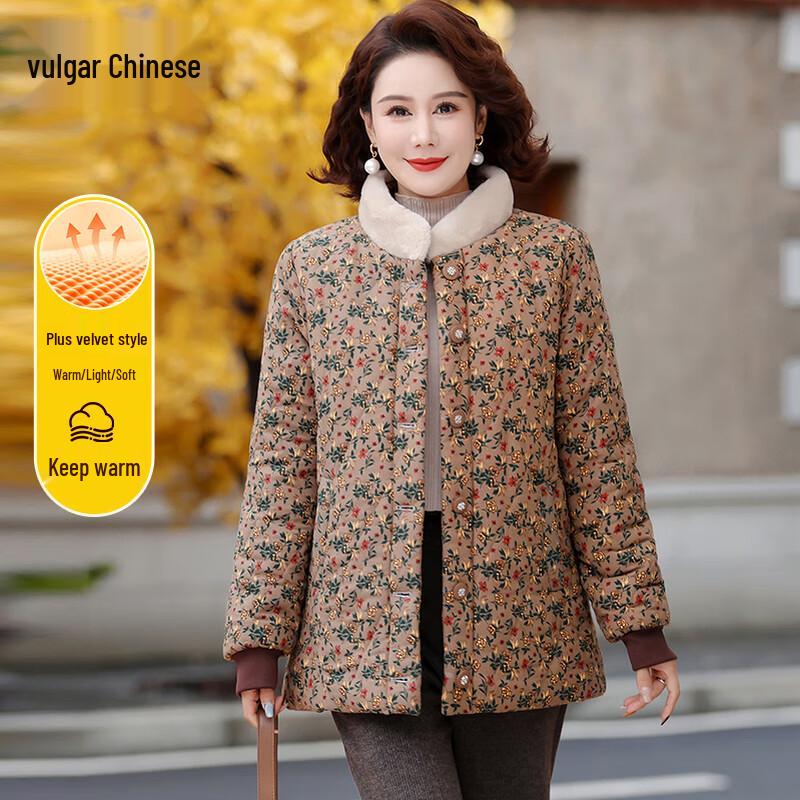 Yonghua 2025 Mid-Aged Women's Plus Velvet Thickened Winter Cotton Coat