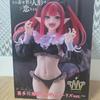 Gbidol Kitagawa Marine Lizkyun Figure Devil T-Most Taito