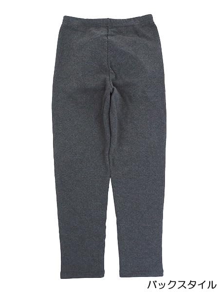 Gunze HOT MAGIC Extra Black Leggings, Warm, Blanket-Touch Lining, HGU685, Women's,