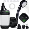 Portable Self-Priming Outdoor Shower Pump with Shower Head for Dorms and Rural Homes