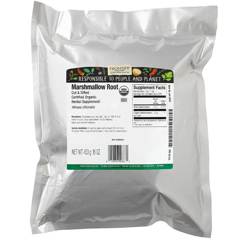 Organic Cut & Sifted Marshmallow Root, 16 Oz (453 G)