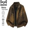 MiiOW Men's Vintage Casual Windproof Jacket