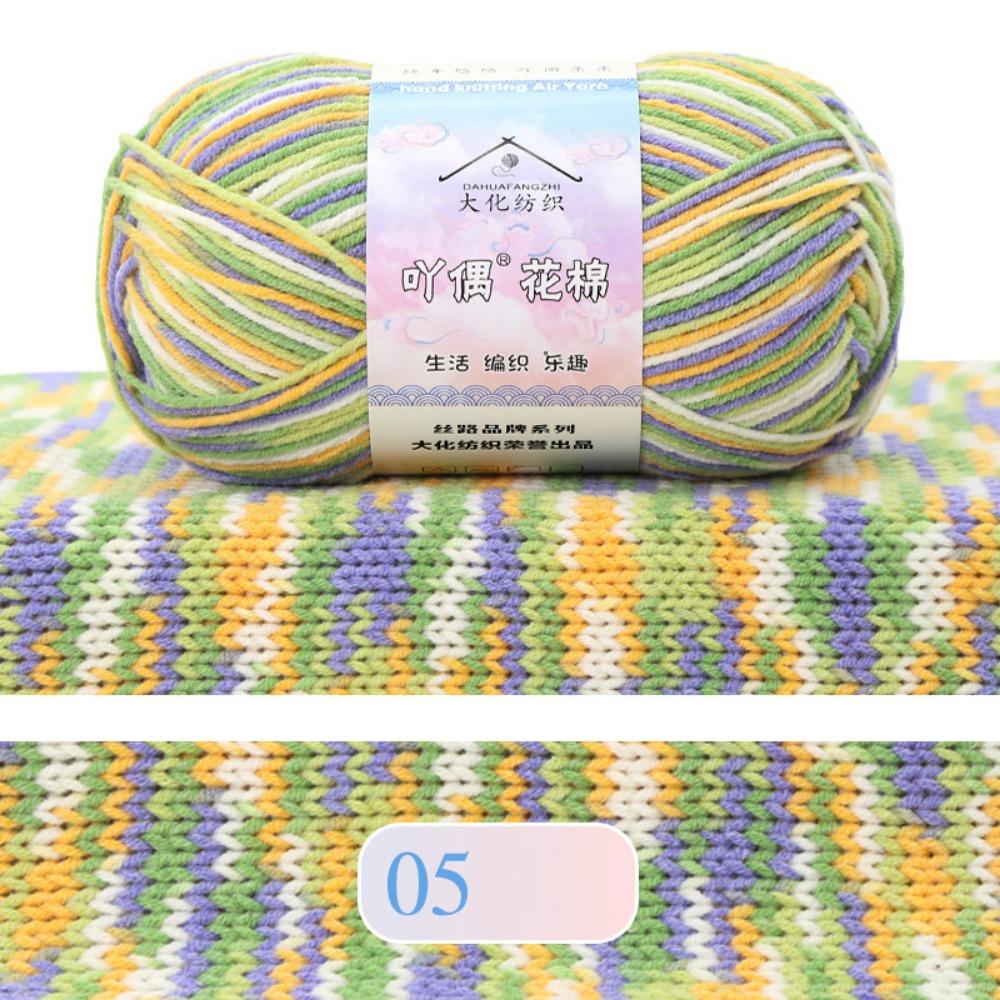 4Ply Knitting Yarn Color Gradient Dyeing Yarn Count 16S Milk Cotton Yarn Combed Cotton Milk Cotton Blend Cotton Yarn