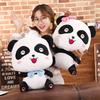 1 Pcs Quality 20/30cm Cute PANDA Stuffed Animal Plush Soft Toy Cute Doll Gift
