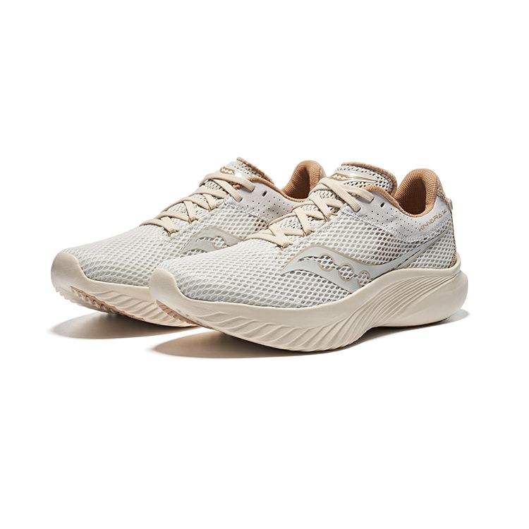 Saucony Kinvara 14 Casual Versatile Non-Slip Durable Low-Top Training Sprint Fitness Exam Racing Running Shoes Unisex running shoes Beige S20823-80