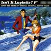 CD YUJI OHNO YOU THE EXPLOSION BAND ¿No es Lupintic? Lupin El Tercero VPCG84676 Vap 1999 Japón Obi Jazz
