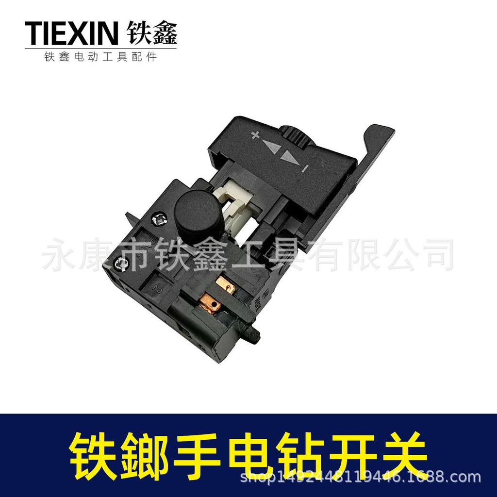 Zhuji High Power 10mm Iron Hammer Drill with Forward/Reverse Stepless Speed Controller