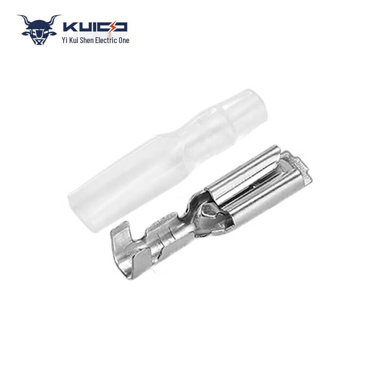 KUICC Cold Press Wire Connectors