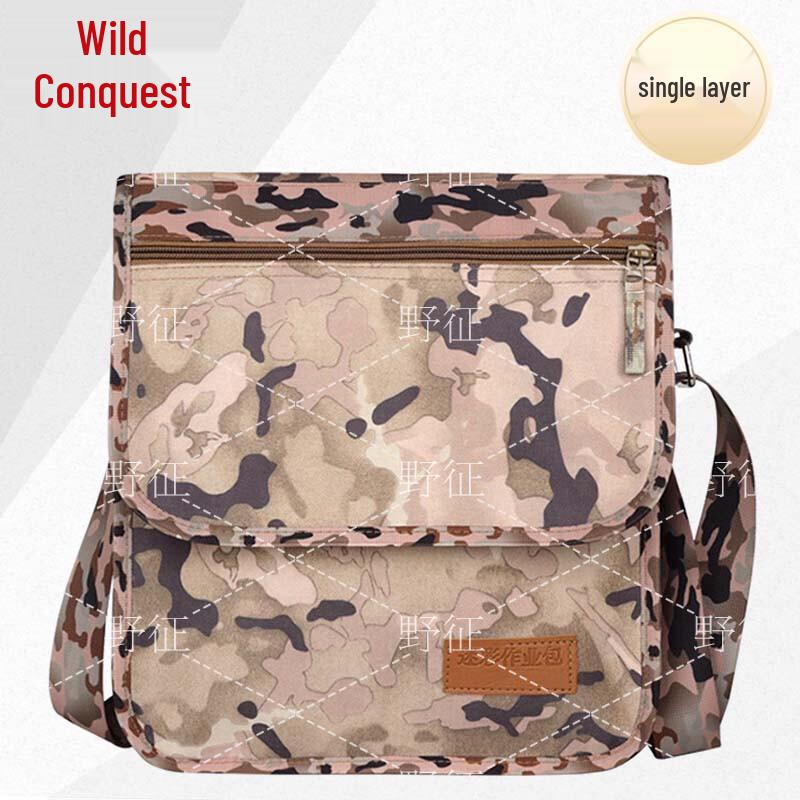 Yezheng Tactical Field Shoulder Bag
