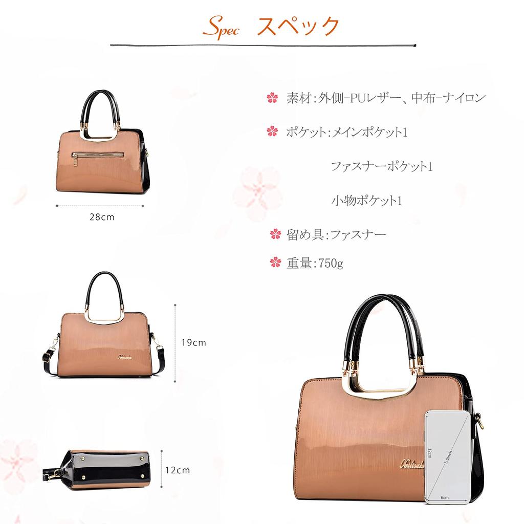 NICOLE DORIS Cute Shoulder Bag with Popular Crossbody Shoulder Stylish Mini Gift for Khaki & Women's Handbag, Bag, 2-Way Studs, Handbag, Bag, Bag,