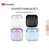 Huawei FreeBuds SE 2 True Wireless Earbuds