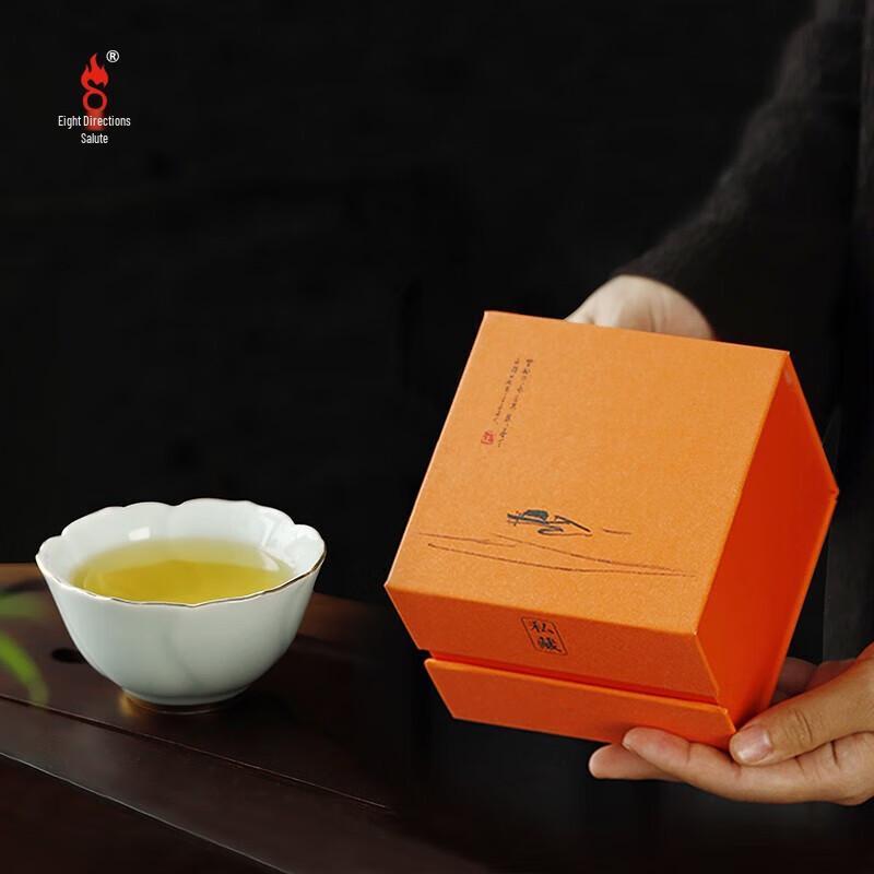 Lotus Master Teacup