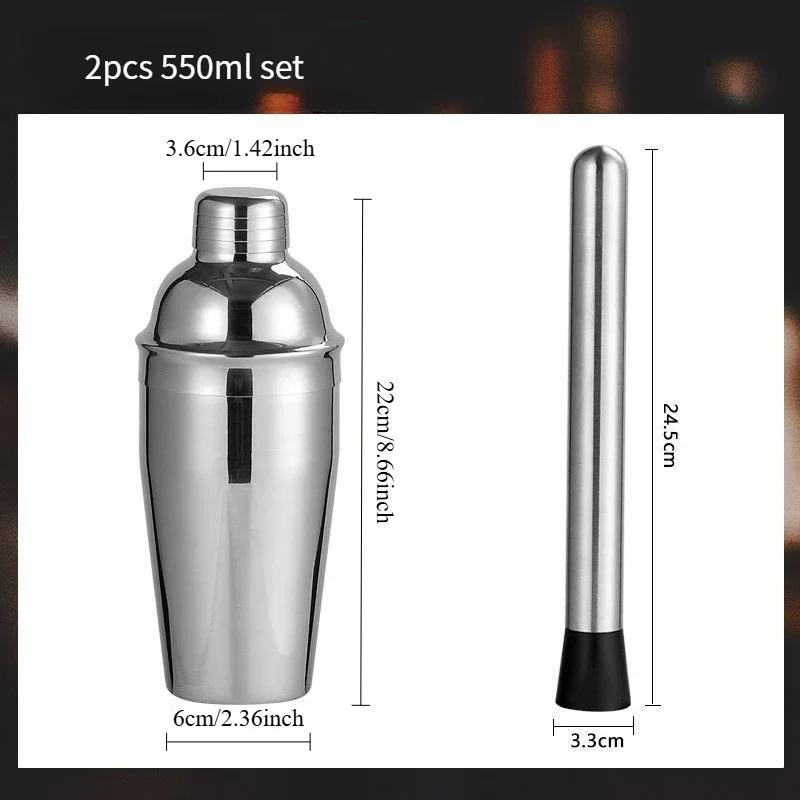Stainless Steel Cocktail Shaker Set, Bar Tools Set Martini Shaker,Drink Mixer Spoon Mojito Muddler for Cocktails,Pourers Jigger