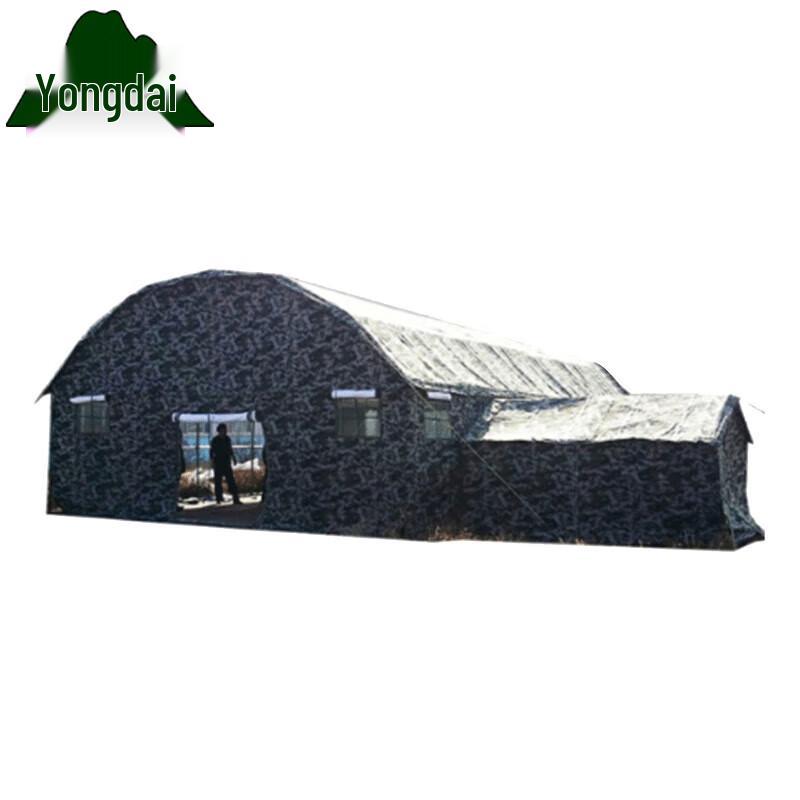 

Yongdai 14x8m Cold Region Arched Cotton Command Tent