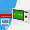 San Huan Fingerprint Face Access Control Multifunction Controller CN Plug (adapter Included)
