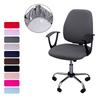 Universal Office Chair Cover Split Armchair Cover Stretch Computer Chair Slipcovers Removable Seat Protector Case Home Decor