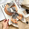Women's French Retro Cashew Silk Scarf - Versatile Square Scarf & Ribbon Headscarf