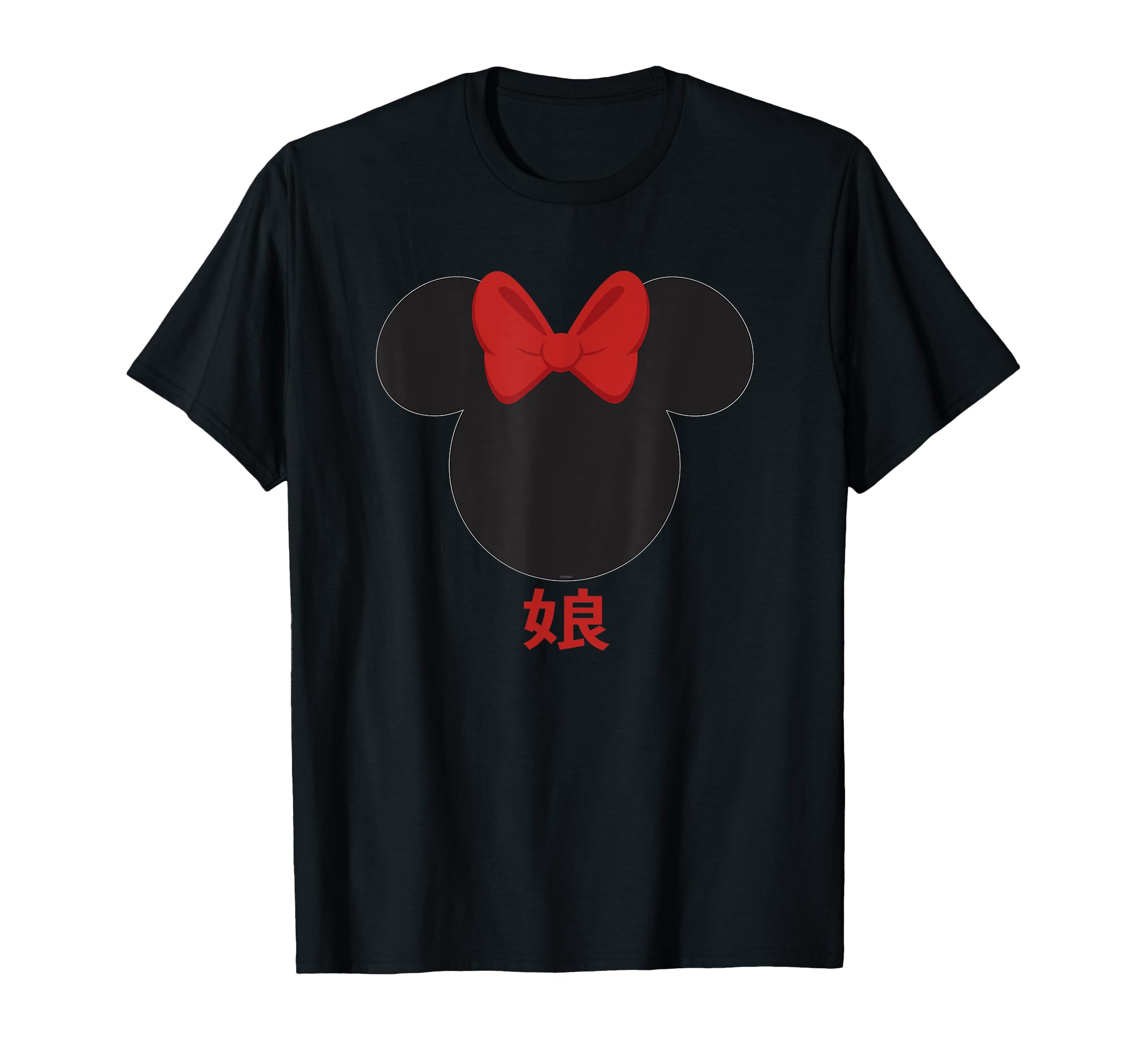 

Disney Minnie Mouse Red Ribbon Icon Daughter Family Japanese T-Shirt чорний