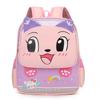 Backpack Children Toddler With Cute Animal Print For Kindergarten And Playdate