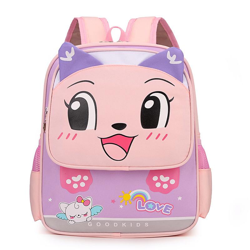 Backpack Children Toddler With Cute Animal Print For Kindergarten And Playdate