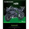 Model de motociclete Kawasaki Ninja H2R 1/9, din aliaj, turnat sub presiune, cu amortizoare, jucărie cu lumină sonoră pentru copii, băieți, cadouri