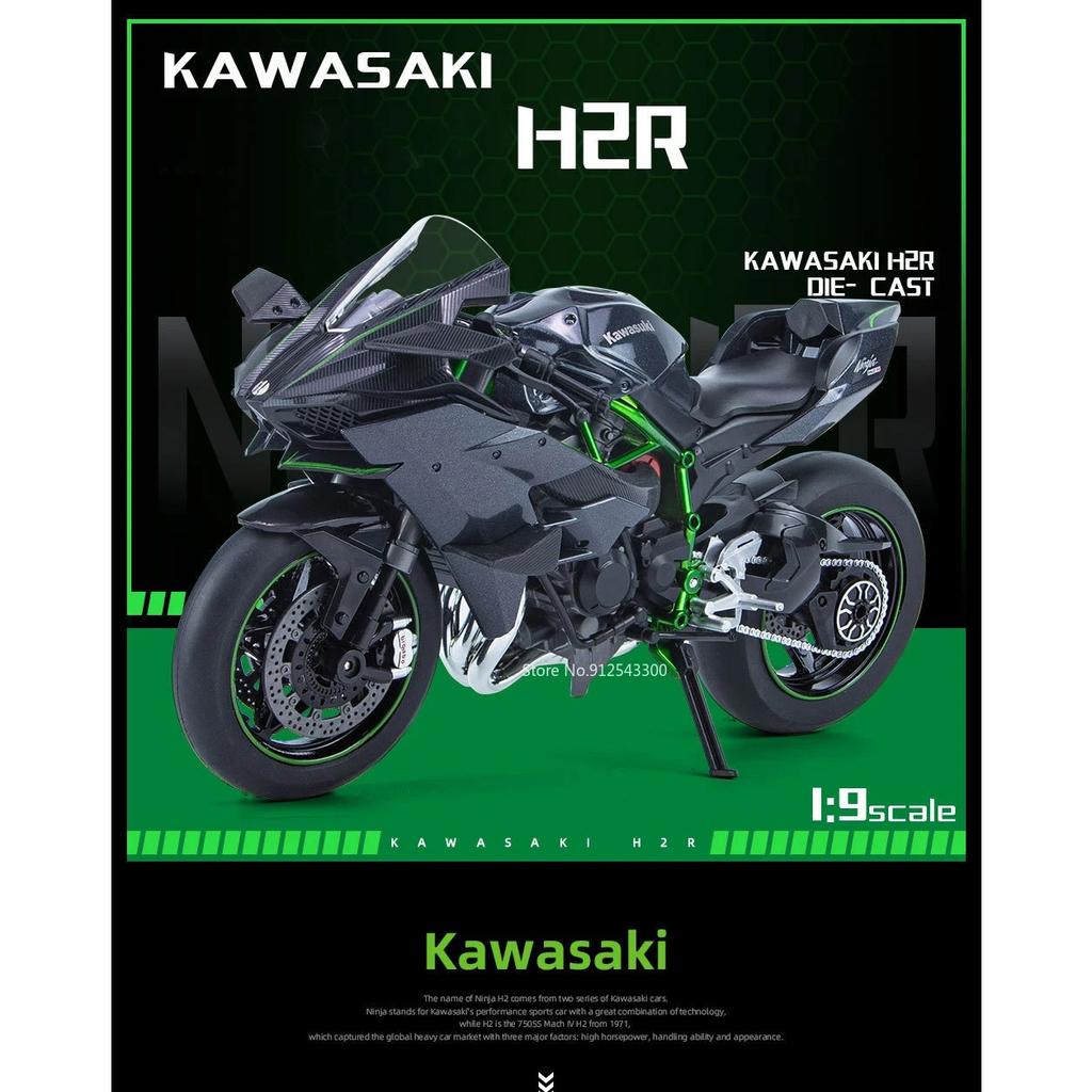 Model de motociclete Kawasaki Ninja H2R 1/9, din aliaj, turnat sub presiune, cu amortizoare, jucărie cu lumină sonoră pentru copii, băieți, cadouri