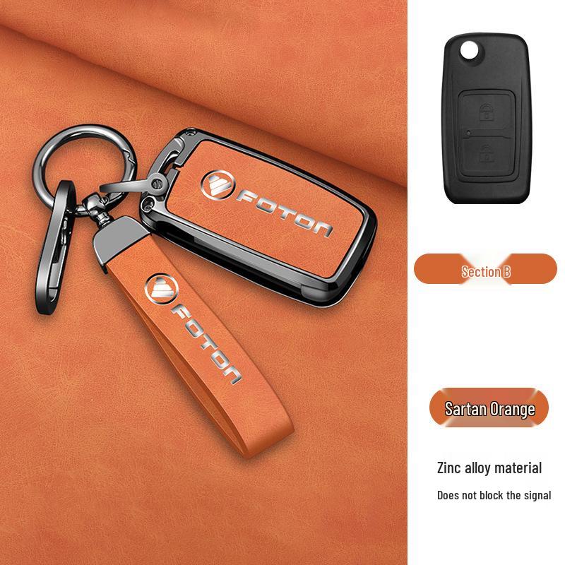 Genuine Leather Metal Shell Case for Applicable Tianxiangling M2 Key and M1 Era M3 Xiangling Navigator Large Truck