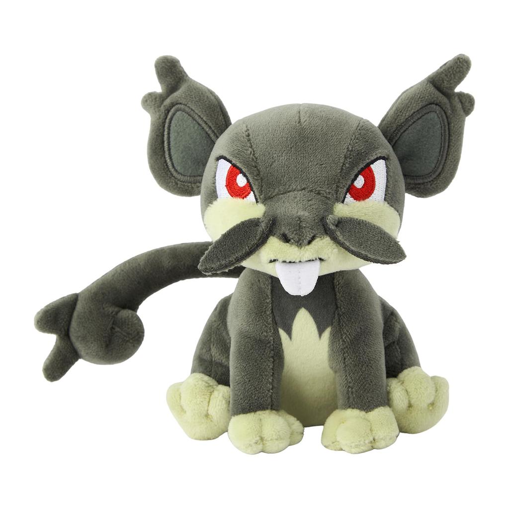 Pokémon Center Original 19 Plush Toy Pokémon Fit Rattata (Alolan Form)
