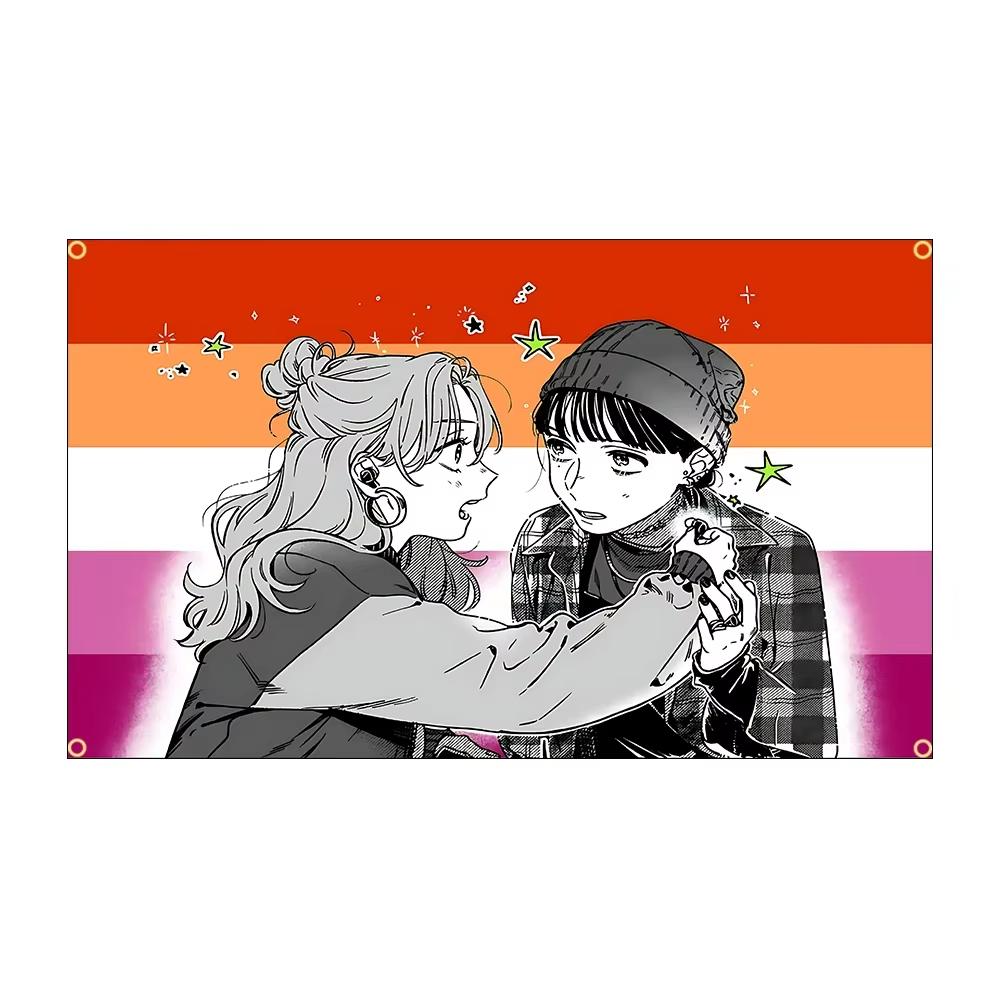New Anime The Guy She Was Interested in Wasnt a Guy At All Tapestry Sleek Room Accent for Modern Manga  Stylish Aesthetic 74x94cm(29x37in)