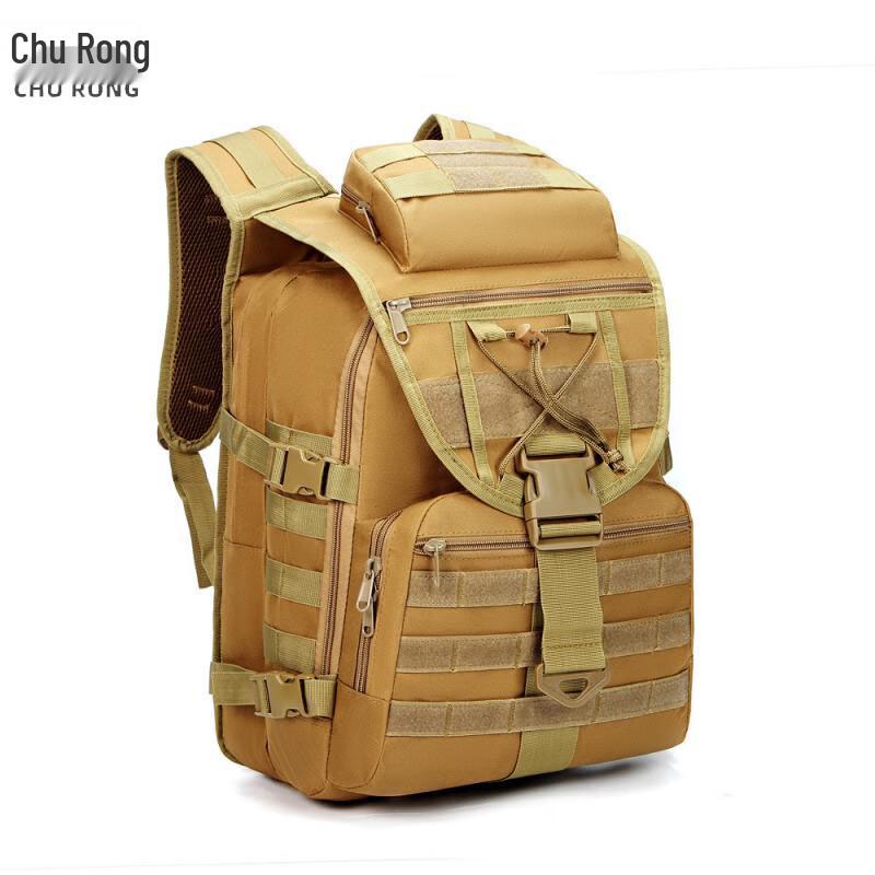 Churong Tactical Outdoor Backpack