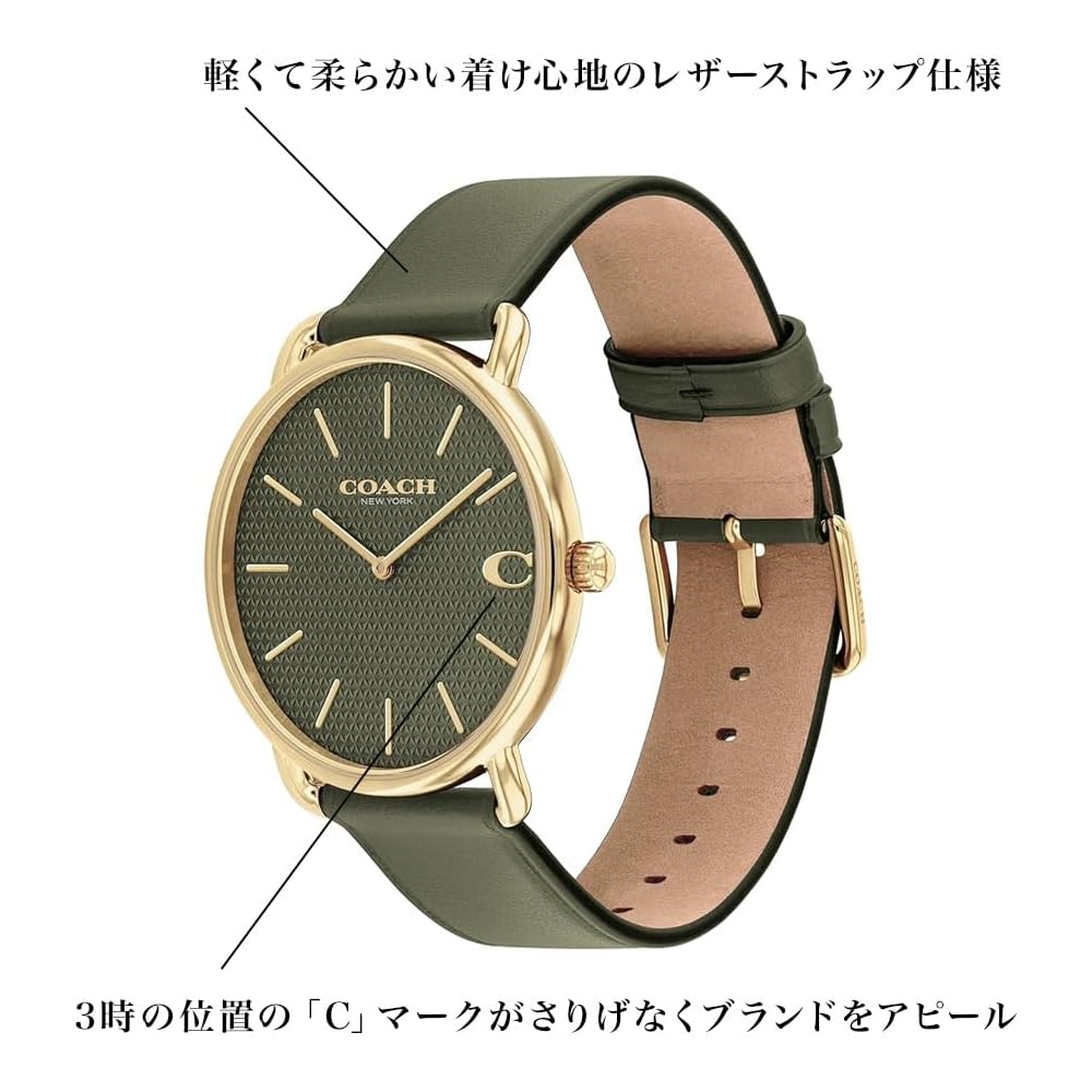 Coach Men's Elliot Watch, Green Dial, Green Leather Strap, 14602723 (Official Import)