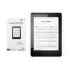 Screen Protector Comaptible with Kindle Paperwhite3 Soft PET Film KPW3 High Definition Clear Shield