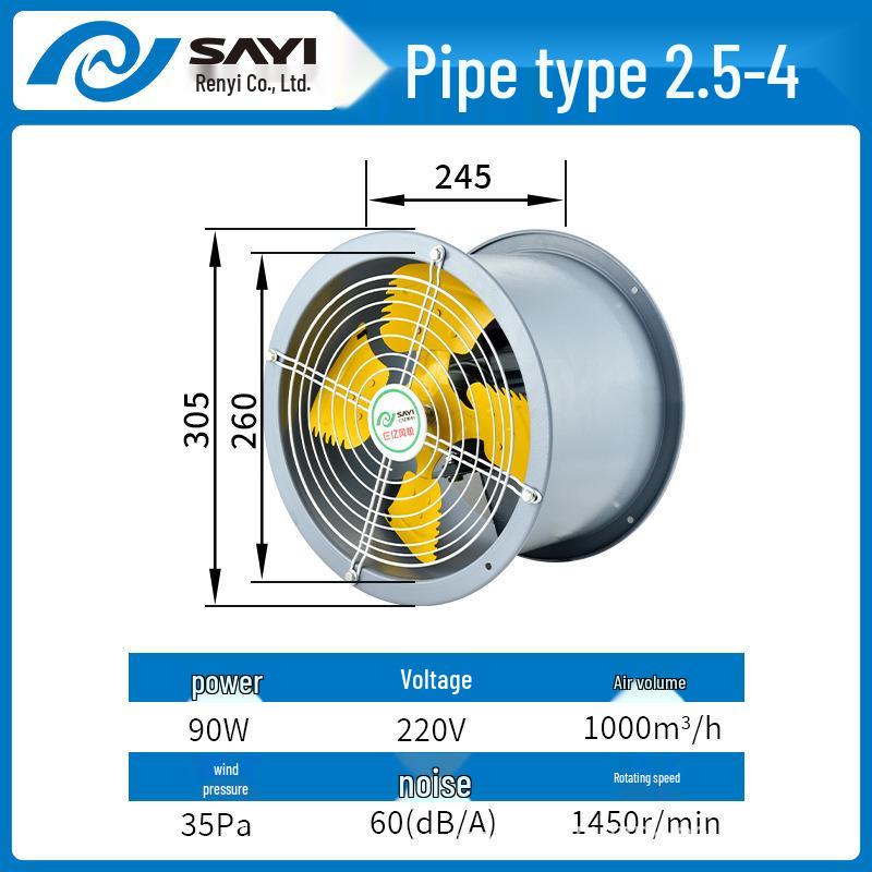 220V Industrial Exhaust Fan: Powerful Flow for Kitchens & Plants