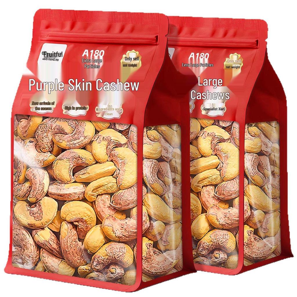 2025 Purple-Skin Cashew Kernels: Cooked Snack Nuts for Office & Leisure.