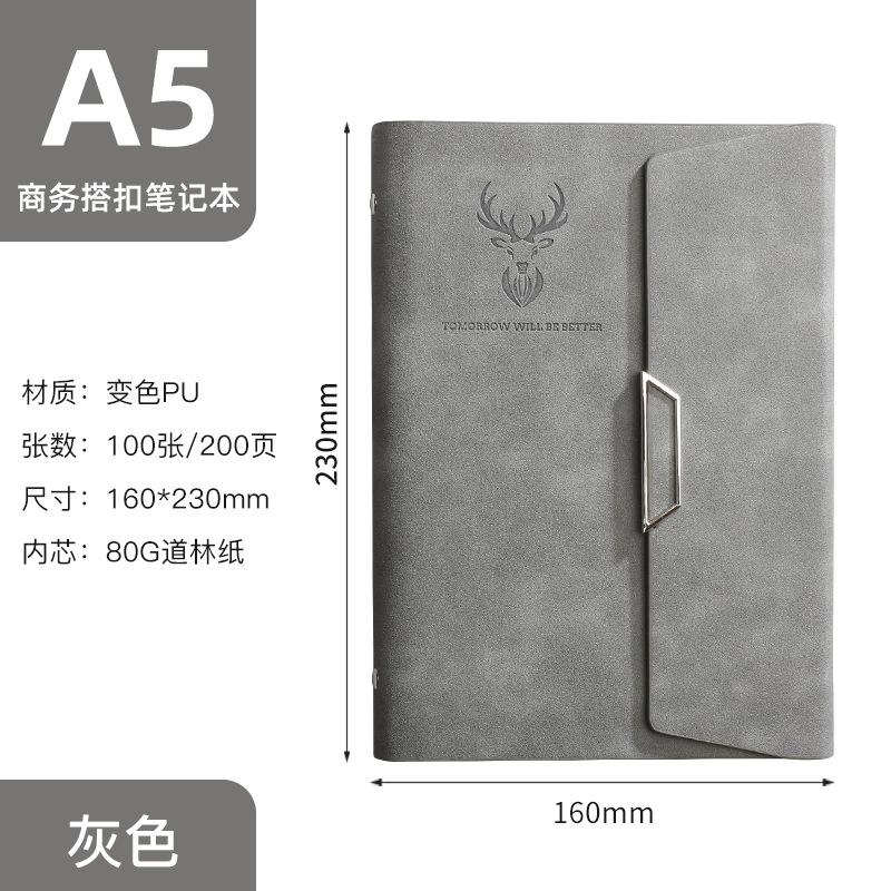 Tri-fold Loose-leaf Book A5 Business Notebook Imitation Leather PU Meeting Minutes Notepad