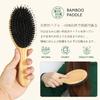 BESTOOL design Hair boar bristle for women and smooth hair care prevents hair hair scalp shiny improves hair quality Damage-free brush, comb, men,
